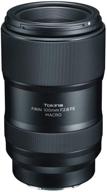 capture the finest details with tokina firin 100mm f/2.8 fe tele prime macro lens for sony e mount cameras logo