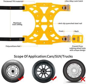 img 2 attached to Кетцервинтовые снежные цепи Kozart: премиум 6 шт. экстренные шины для пикапов, легковых автомобилей, внедорожников и квадроциклов - универсальные антипрокольные снежные цепи с утолщенным TPU, регулируемыми тяговыми ремнями и увеличенным сцеплением с снегом!