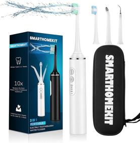 img 4 attached to 💦 2-in-1 Water Dental Flosser and Sonic Toothbrush Combo for Effective Oral Care - Switch seamlessly from Brushing to Water Flossing with Ultrasonic Technology - Home and Travel Friendly (White 2.0)
