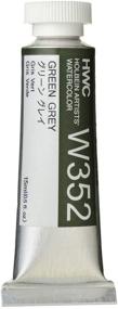 img 1 attached to Holbein Artists Watercolor 15Ml Green Painting, Drawing & Art Supplies