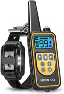 🐶 advanced 2600 ft remote dog training collar - beep, vibration, shock, light, waterproof - for small medium large dogs logo