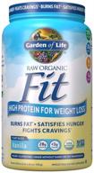🌿 organic raw fit protein powder for weight loss, fiber, probiotics & svetol - 32.8 oz vanilla shake logo