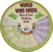 franmara 6136 bu world wheel matching logo