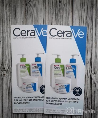 img 1 attached to 🧴 CeraVe Hydrating Facial Cleanser: Non-Foaming Moisturizing Face Wash with Hyaluronic Acid, Ceramides, and Glycerin - 16 fl oz review by Logan Taylor