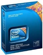 high-performance intel xeon x5660 processor: unleash power and efficiency logo