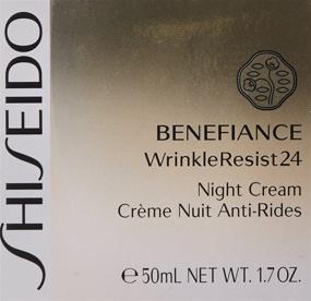 img 3 attached to Shiseido Benefiance WrinkleResist24 Night Cream