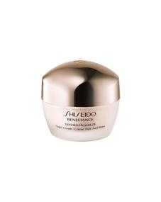 img 4 attached to Shiseido Benefiance WrinkleResist24 Night Cream