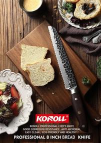 img 3 attached to 🔪 KONOLL 8-Inch Pro Serrated Bread Knife - Forged High Carbon Steel Cake Slicing Cutter - Thunder-K Series