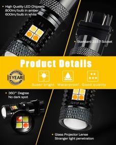 img 2 attached to 🔆 BRISHINE 3157 Switchback LED Bulbs - Super Bright 3030 Chipsets Xenon White/Amber Yellow 3155 3057 3457 4057 4157 LED Light Bulbs with Projector for Turn Signal Lights (Pack of 2)