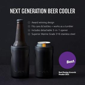 img 3 attached to 🍺 Huski Beer Cooler 2.0 - Premium Can and Bottle Holder, Triple Insulated Marine Grade Stainless Steel - Detachable 3-in-1 Opener - Doubles as a Tumbler - Perfect Gifts for Beer Enthusiasts (Stainless Steel)