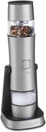 🧂 cuisinart sg-3: rechargeable stainless steel salt, pepper, and spice mill - one size, kitchen essential logo