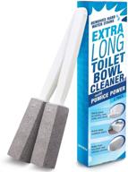 pumice stone toilet bowl cleaner with extra long handle - limescale remover - also cleans bbq grills, tiles, tile grout, & swimming pools [2 pack] by impresa logo