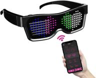 acaleph customizable led light up glasses with bluetooth: ultimate party and festival accessory for women and men - flashing display, diy text messages, animation, app control, usb rechargeable - a perfect gift! logo