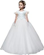 magicdress champagne flower dresses wedding girls' clothing for dresses logo