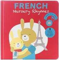 📚 cali's books french nursery rhymes musical book | bilingual interactive rhymes for babies and toddlers 1-3 and 2-4 | expose your children to the french language logo