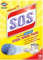 🧽 s.o.s. steel wool soap pads – 18 pack logo