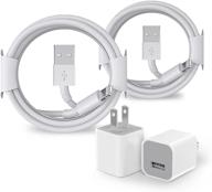 🔌 apple mfi certified iphone charger set - rapid charging wall charger box for iphone 6s/11 pro max/xs max/xr/x/8/7/6/se 2020/5s/5c and more logo