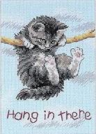 🐱 charming hang in there cat cross stitch kit - 14 count light blue aida, 5x7 inches logo