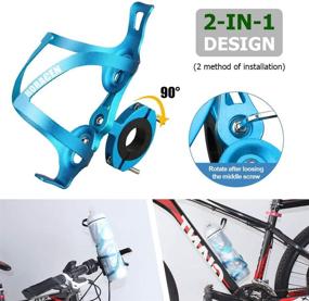 img 2 attached to 🚲 HORACEN 2-in-1 Bike Water Bottle Bracket: Aluminum Alloy Holder for Strollers, Wheelchairs & Bicycles