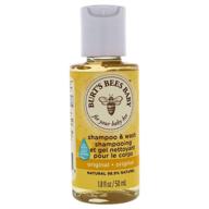 🧴 burt's bees baby bee travel size shampoo & wash - 1.8 oz: compact baby care for on-the-go! logo