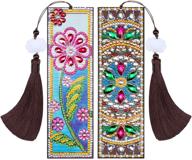 🎁 valentine's day graduation birthday embroidery arts crafts - set of 2 diy beaded bookmarks with diamond painting, floral printing, and leather tassel logo