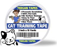 cat and puppy scratch deterrent tape - clear double sided tape, anti scratch, 3 in x 15 yds - teegan tapes логотип