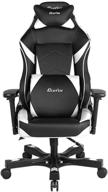 🎮 clutch chairz - the ultimate ergonomic gaming chairs for computer desk - black/white - shift series логотип