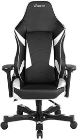 img 2 attached to 🎮 Clutch Chairz - The Ultimate Ergonomic Gaming Chairs for Computer Desk - Black/White - Shift Series