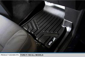 img 2 attached to 🏆 Custom Fit Floor Mats 1st Row Liner Set Black for 2011-2014 Ford F-150 - All Models by SMARTLINER