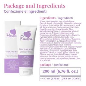 img 2 attached to 🤰 Natural Pregnancy Stretch Mark Cream: Made in Italy, Non-Greasy, Moisturizing, Hypoallergenic, 6.76 Ounces