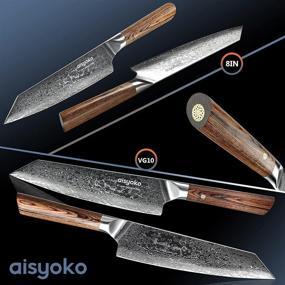 img 1 attached to Aisyoko 8 Inch Damascus Japan VG-10 Super Stainless Steel Chef Knife: Professional High Carbon Blade, Super Sharp Kitchen Cooking Knife, Ergonomic Color Wooden Handle, Luxury Gift Box