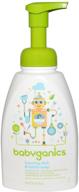 fragrance-free babyganics dish dazzler foaming dish and bottle soap - 16 fluid ounce: get your baby's dishes sparkling clean! logo