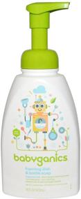 img 2 attached to Без аромата Babyganics Dish Dazzler Пенящееся средство для мытья посуды и бутылок - 16 жидких унций: Сделайте посуду вашего малыша сияюще чистой!