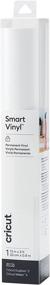 img 4 attached to 🏷️ Cricut Smart Vinyl Permanent - 13in x 3ft - Outdoor Decal Vinyl - Compatible with Cricut Explore 3/Maker 3 - White