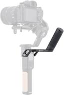 🔧 feiyutech official gimbal sling grip: enhance stability for ak2000s and ak2000c gimbal stabilizers logo