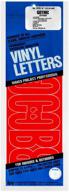 перманентные клейкие буквы duro 6 дюймов логотип