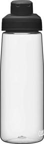 img 1 attached to 💧 Review: CamelBak Chute Mag BPA Free Water Bottle 25 oz - Clear