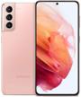 samsung galaxy s21 5g factory unlocked smartphone in us version with pro-grade camera, 8k video, 64mp high resolution, 128gb storage, and phantom pink color (sm-g991uziaxaa) logo