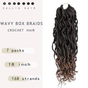 img 2 attached to 📦 Коса Callia Wavy Box Braid для крючка: 7 пучков боксеров Годдесс, длина 18 дюймов, 24 пряди в пучке - доступен вариант цвета T30