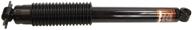 🔧 reflex 911539 shock absorber by monroe shocks & struts logo