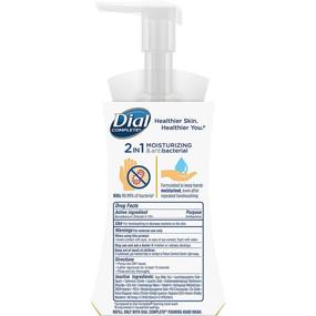 img 3 attached to 🍯 Dial Complete 2 in 1 Moisturizing & Antibacterial Foaming Hand Wash with Manuka Honey - 8 Pack, 7.5 oz