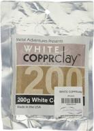 white copprclay 200 grams logo