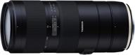 📷 tamron 70-210mm f/4 di vc usd for canon ef digital slr camera: ultimate zoom and image stabilization (6 year warranty) logo