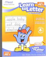 mead letter writing education printed logo