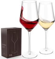 🍷 koios set of 2 italian hand blown, lead-free crystal wine glasses - 15oz red wine glasses in gift box - classic white wine glasses for wedding, christmas - premium wine glasses, 9''h logo