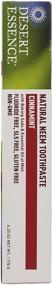 img 2 attached to 🌿 Desert Essence Neem Toothpaste Cinnamint - Natural, 6.25oz (2 Pack)