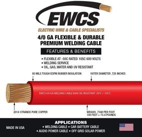 img 2 attached to 🔌 EWCS Brand 4/0 Gauge - 25 Feet Red - 100% Copper Welding Cable: Premium Industrial Grade, 600 Volt, Extra Flexible