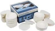 simple cups 200-pack: coffee pod replacement filters for coffee pod brewers - create your own disposable pods! logo