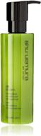 shu uemura restorative conditioner unisex logo