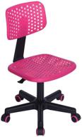 adjustable low-back armless swivel ergonomic children desk chair - greenforest kids chair for students and teens, ideal for girls and boys, hollow star pink logo